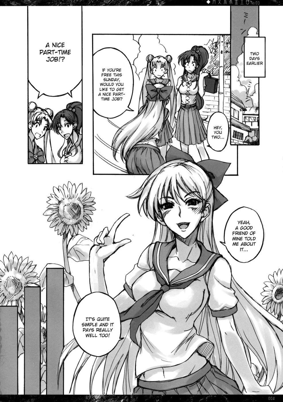 Hentai Manga Comic-Getsukasui Mokukindo Nichi-Chapter 3-3